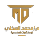 تحديث شعار مجموعة الباسل العقارية الجديد c2opy